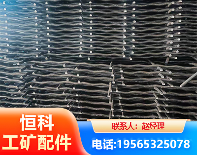 舟山钢筋编炽焊网