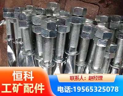 舟山麻花锚杆