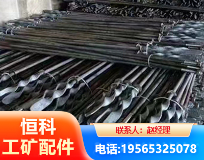 舟山麻花锚杆