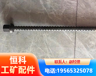 舟山右旋螺纹锚杆